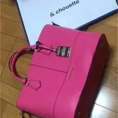 ＆chouette バッグ
