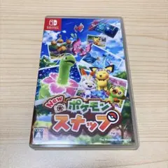 【Switchソフト】New ポケモンスナップ