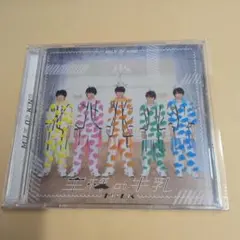 2025年最新】m lk 王様の牛乳の人気アイテム - メルカリ