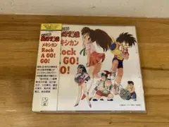 2026年最新】ゲンジ通信あげだま cdの人気アイテム - メルカリ