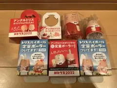 アンクルトリス 定量ポーラー メジャーカップ ようじ入れ ヌードルキーパー