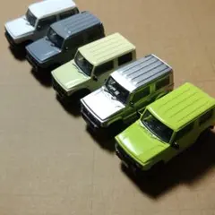 ジムニーミニカー　5台セット