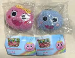 新 ざわざわ森のがんこちゃん ぬいぐるみボールチェーン がんこ かんぺー