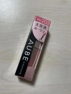 AUBE couture 美容液ルージュ PK203のサムネイル