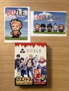 ドズル社 ウエハース コレクトボックス