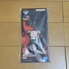 ドラゴンボール一番くじ G賞 ウーロン リングストラップ