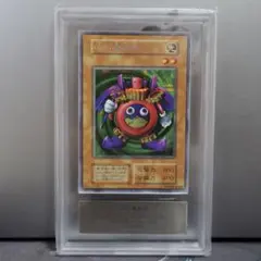 2026年最新】時の魔術師 psa10の人気アイテム - メルカリ