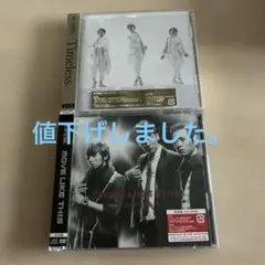 w-inds. LIVE TOUR 2012 MOVE LIKE THIS - メルカリ