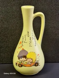 Item thumbnail for item a9fa2dd4-dd76-43b6-a456-ee0bf6fc0b71