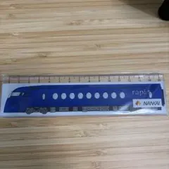 2026年最新】鉄道部品 南海の人気アイテム - メルカリ