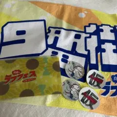 2025年最新】9番街レトロの人気アイテム - メルカリ