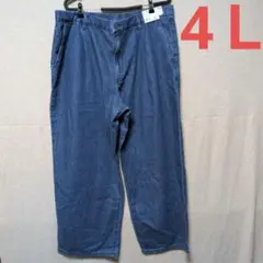 UNIQLO ドレープデニムタックパンツ　3XL新品未使用タグ付き