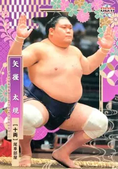 みやたん様 リクエスト 4点 まとめ商品