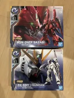 RG 福岡 サザビー νガンダム 2機セット - メルカリ