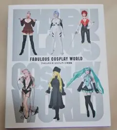 2026年最新】叶姉妹の人気アイテム - メルカリ