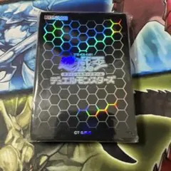 デュエリストカードプロテクター