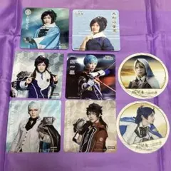 ミュージカル　刀剣乱舞 2.5茶屋 コースター　8枚　JOYSOUND