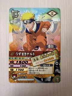NARUTO データカードダス うずまきナルト DN-002T - メルカリ
