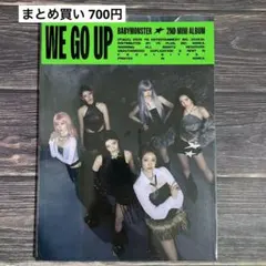 BABYMONSTER WE GO UP WE Ver. 開封済み