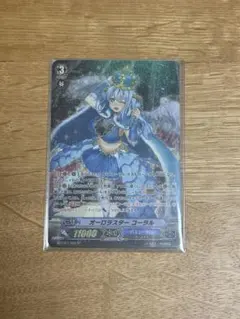 バトルスピリッツ フローライトペタル シークレット 3枚 - メルカリ