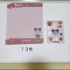 ○平成レトロ○東京ディズニーランド ミニーマウス 便箋 シールセット
