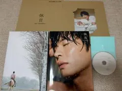 2026年最新】田中圭 写真集の人気アイテム - メルカリ