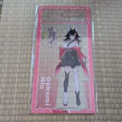 ホロライブ コミケ C108 おかゆにゅ〜〜む アクリルスタンド 大神ミオ
