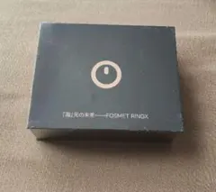 【新品】スマートリング　FOSMET RINGX RX10 USサイズ10号