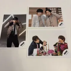 嵐 公式写真 3枚セット