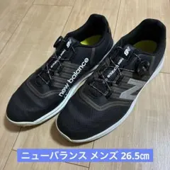 2026年最新】new balance シューズ(男性用)の人気アイテム - メルカリ