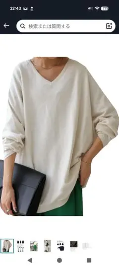 オーバーサイズ ニット