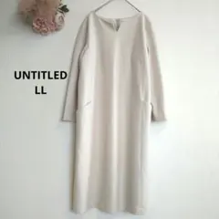 アンタイトル ウール キーネックワンピース 　ベージュ 日本製