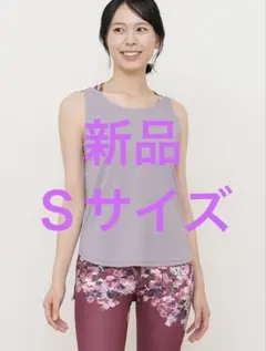 2026年最新】sukalaハートプリントホルターネックブラトップの人気