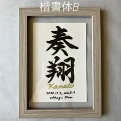 Item thumbnail for item c2af19b6-40fd-4290-a196-b7a8f8a097cb