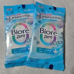 花王 ビオレZero さらさらパウダーシート クール 10枚入×２袋分
