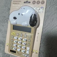 完動品 クレヨンしんちゃん 嵐を呼ぶ電卓 音声 美品 バンプレスト 当時 