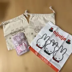 Item thumbnail for item 2189997f-4223-4705-8c0f-d261deb89d96