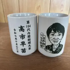 Item thumbnail for item 76bfa978-004c-4e9d-8f1f-48199f3fe7f2