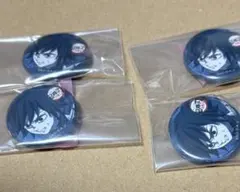 鬼滅の刃 柱稽古編 リアルタイムカフェ 第八話 くじ引き 缶バッジ 冨岡義勇