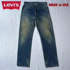 LEVIS 555 バレンシア 501XX USA製 デニムパンツ W32