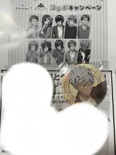 アンドハニー キンプリ 缶バッジ カヅキ