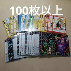 え*す様 にじフェス　コレカ　コレクションカード　にじさんじ　まとめ売り