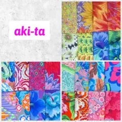 aki-ta様 リクエスト 3点 まとめ商品