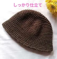 Item thumbnail for item 88009932-4cb6-48a3-9aa4-84db0dfeb0b2