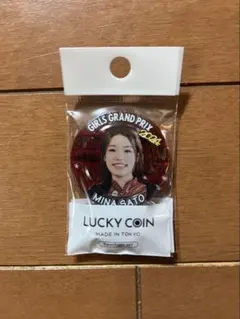 GIRLS GRAND PRIX 2024 グッズセット【非売品 新品未使用】 2025年最新】競輪 ガールズ 2024の人気アイテム - メルカリ