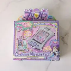未開封 ASOBIATION からふるくみくる ブレスレット 廃盤 - メルカリ