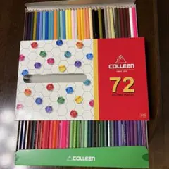 新品未使用 ZENACOLOR 色鉛筆 72色(生産終了) - メルカリ