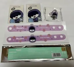 TXT プルバトゥ ポップアップ フムニャリン