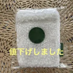 スターバックス　マルチケース