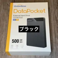 【新品未開封】UnionSine 外付けHDD 500GB 【ブラック】